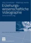Book cover: Erziehungswissenschaftliche Videographie